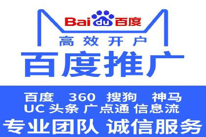 抖音信息流代理实战：打造爆款广告的实战技巧